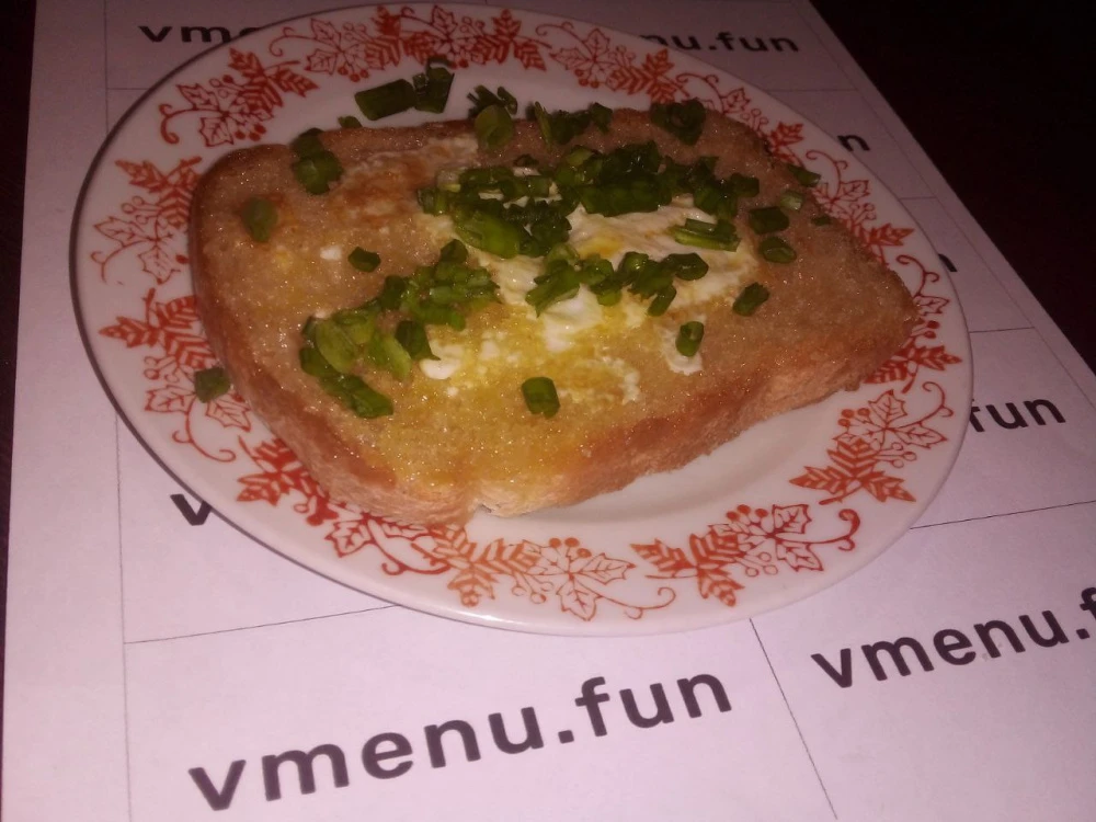 Сервировка