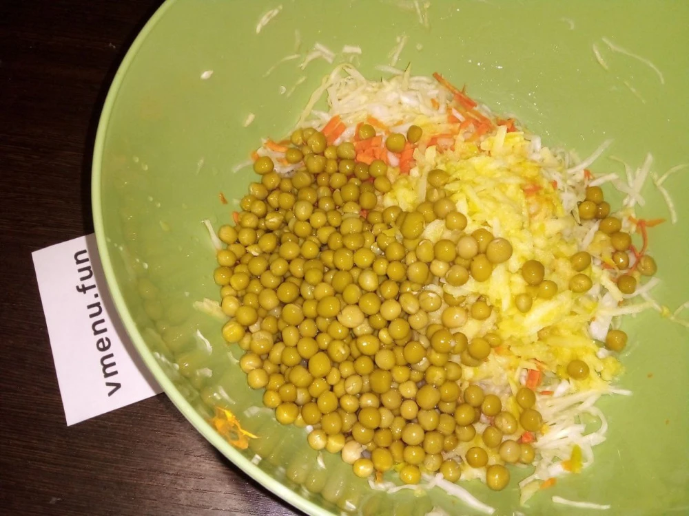 Green pea