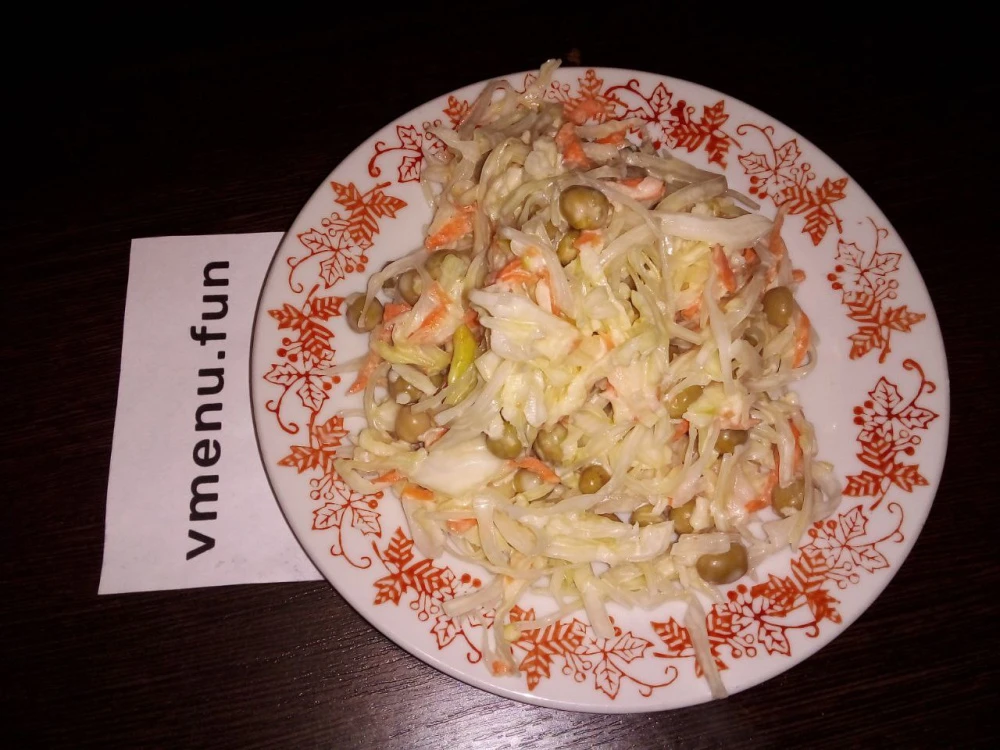 Готовый салат