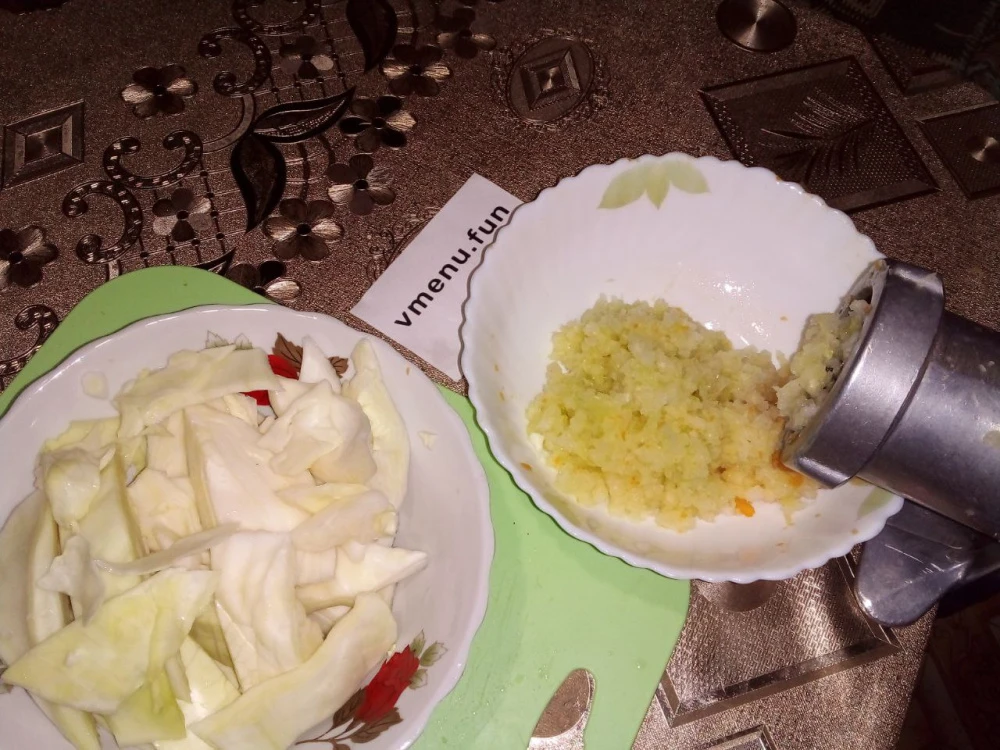 Капуста