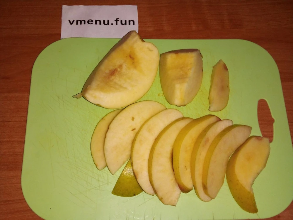 Нарезка айвы