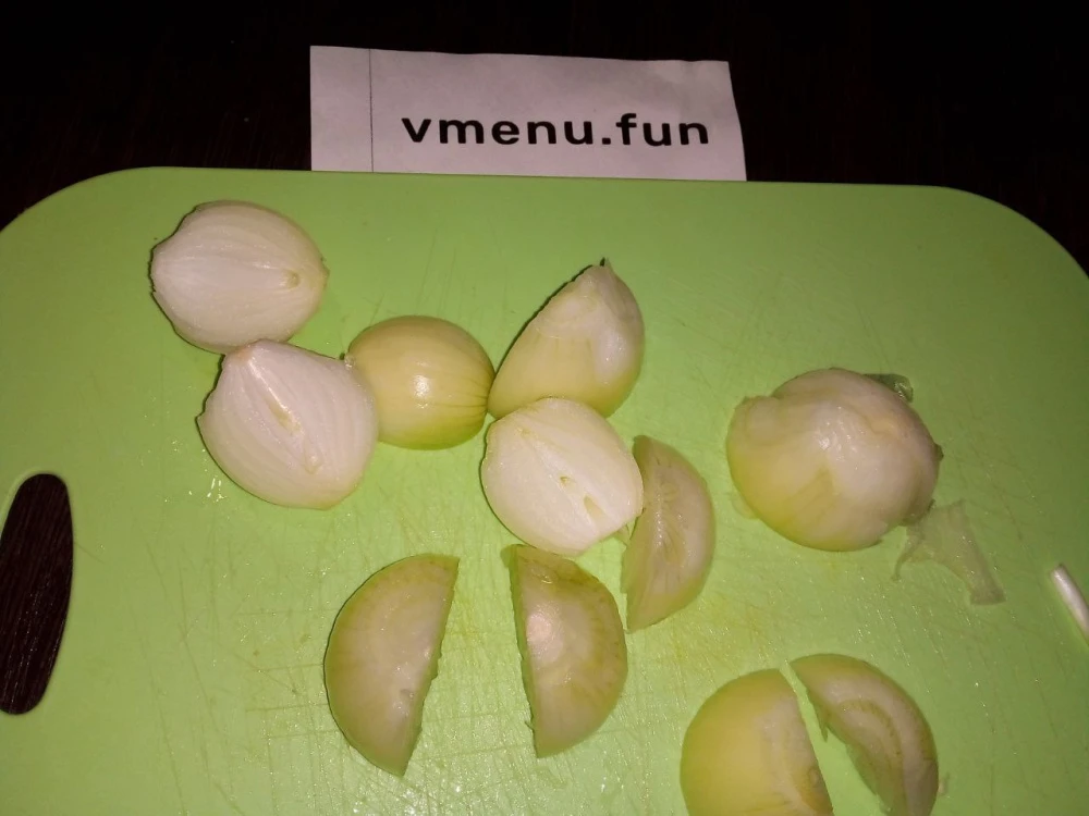 Лук