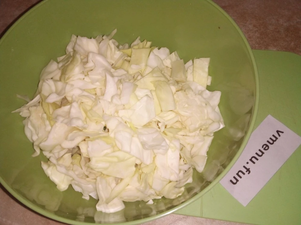 Нарезка капусты