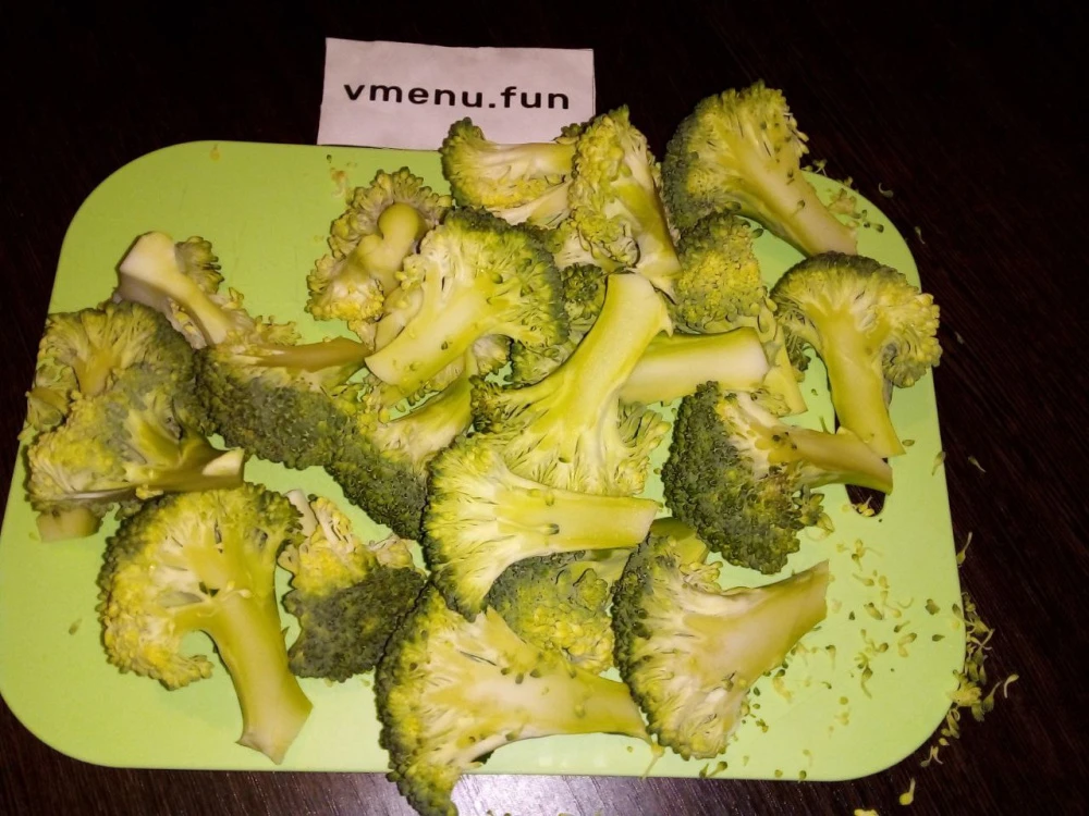 Нарезать брокколи