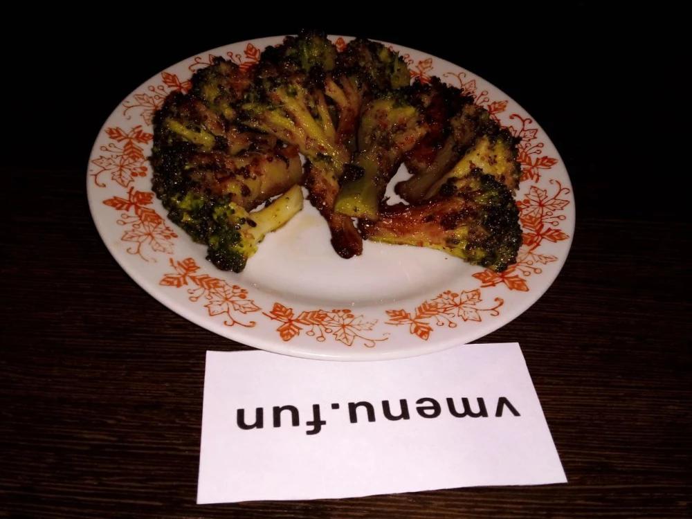 Жареная брокколи готова
