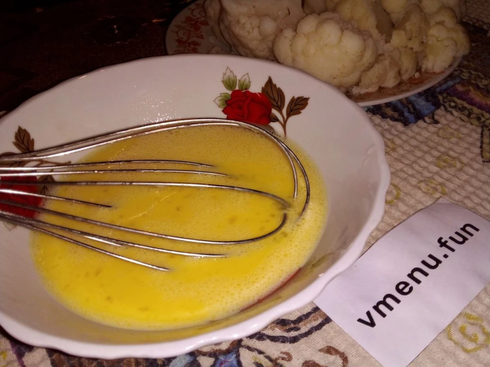 Взбить яйца