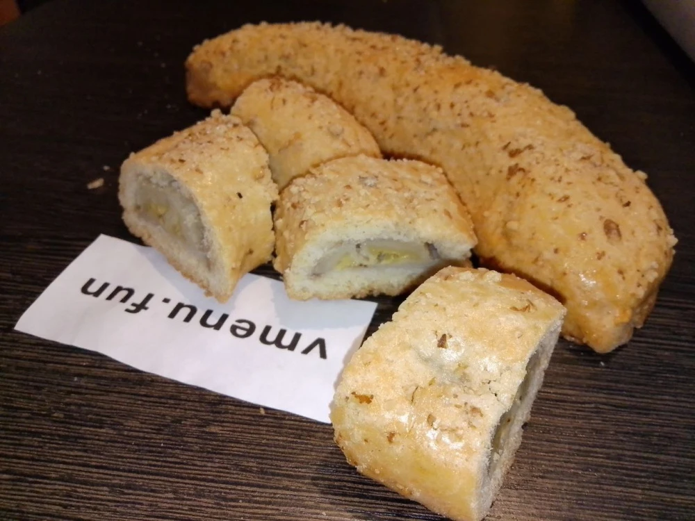 Пирог рогалик из песочного теста с бананом