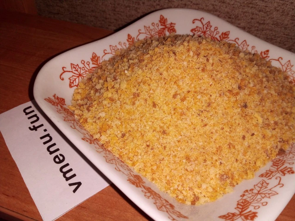Панировочные сухари домашнего приготовления