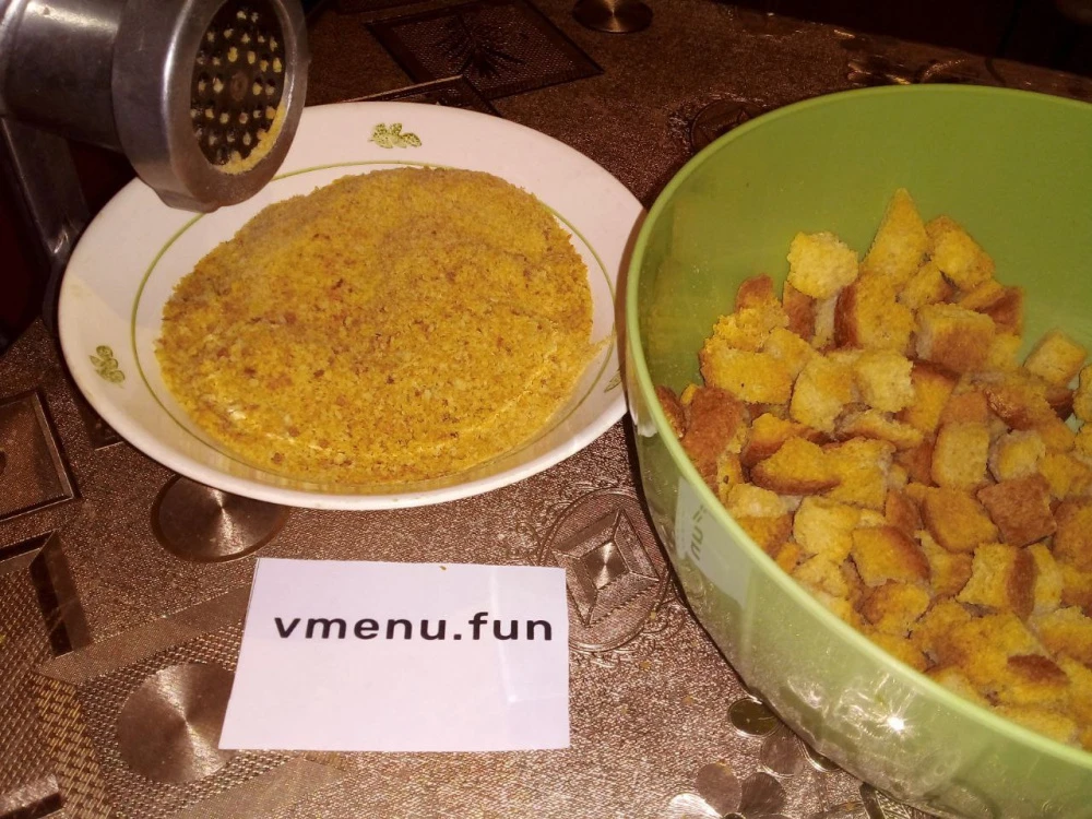 Измельчить сухари