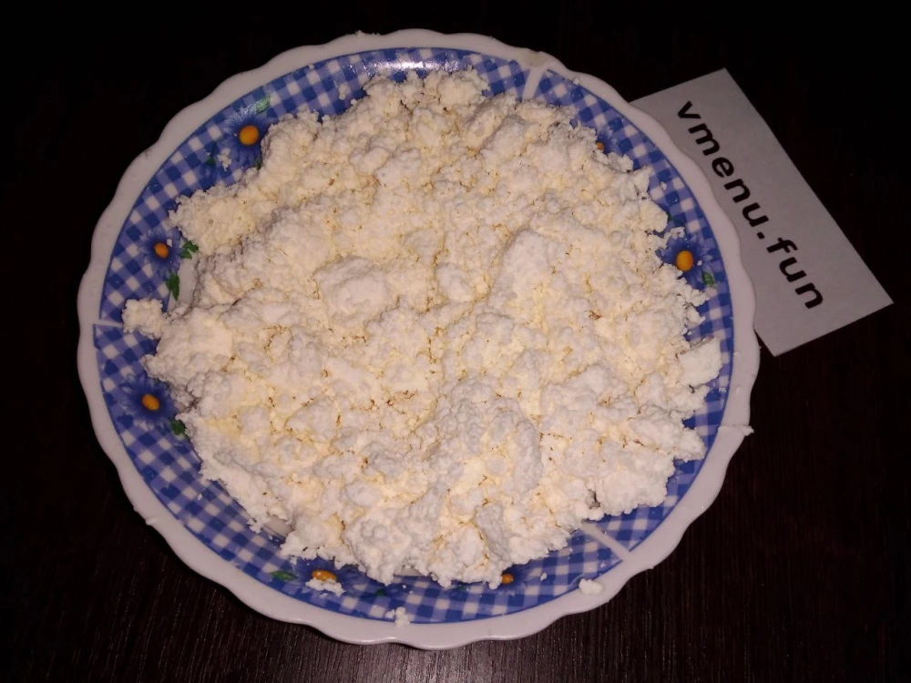 Творог готов