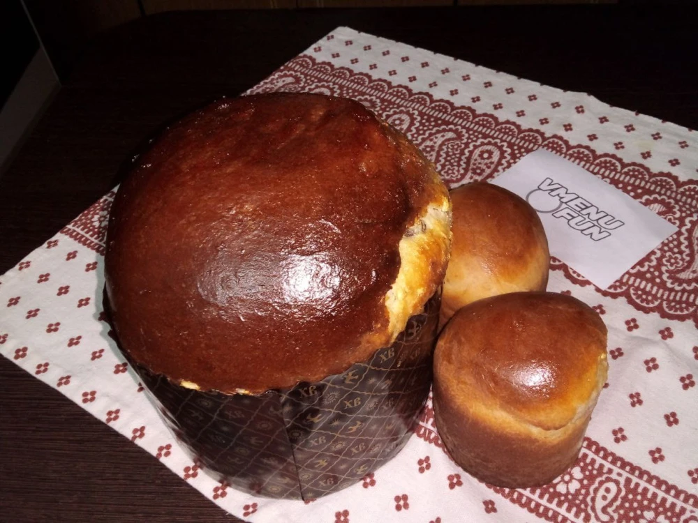 Выпекать в духовке