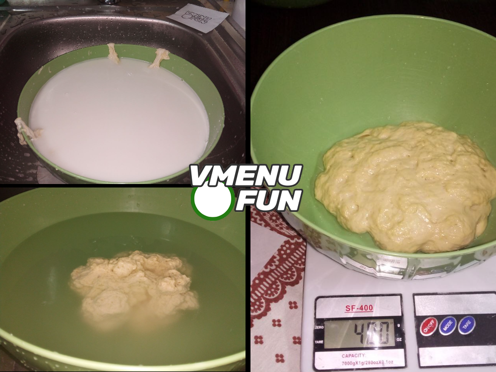 Промыть тесто