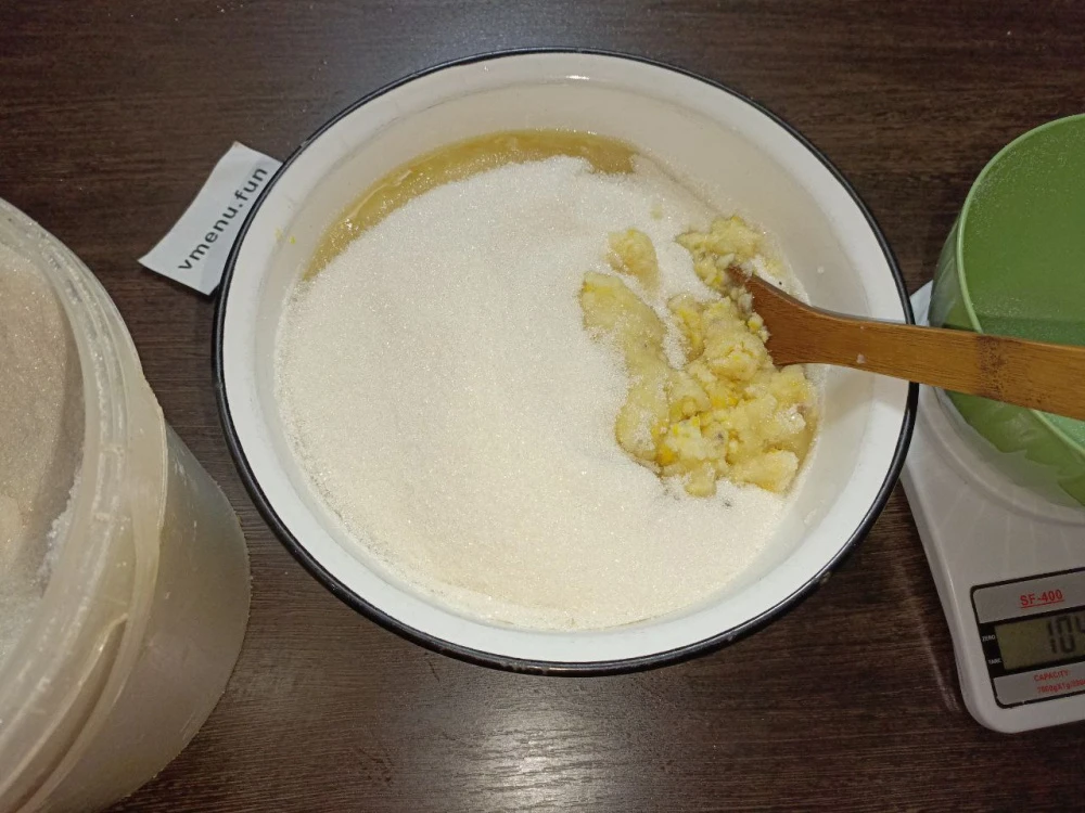 Смешать с сахаром